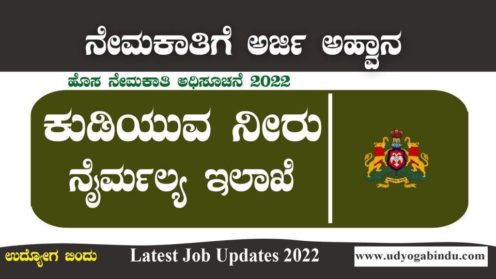 ಝೆಡ್ ಝೆಡ್